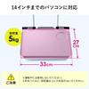 Sanwa Direct Car Steering Fits 33cm Wide x 27cm Adjustable Angle and Table, Wheel/Headrest Mount, 13-inch Laptops, Deep, Height, 100-014
