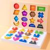 Handheld Montessori Magnetic Shape Sorter Puzzle for Children's Intellectual Development