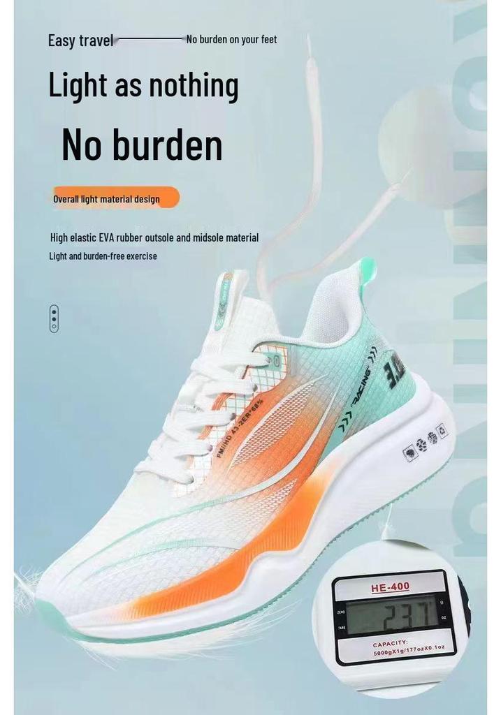 Plus Size Men's Trendy Running Shoes - Outdoor Versatile, Fashionable Mesh Breathable Casual Sneakers