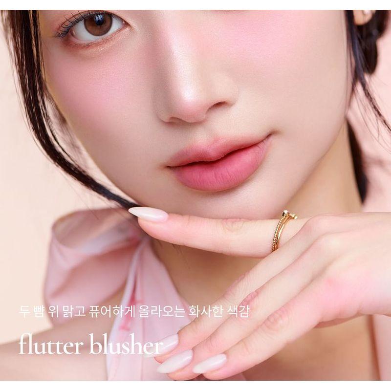 Mude - Flutter Blusher - 11 Colors