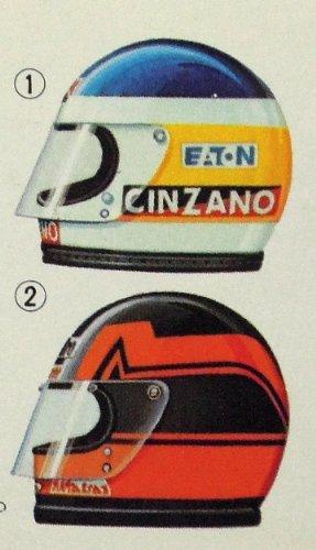 Tamiya 1/20 Ferrari 312T3 (1/20 Grand Prix Collection: 20010)