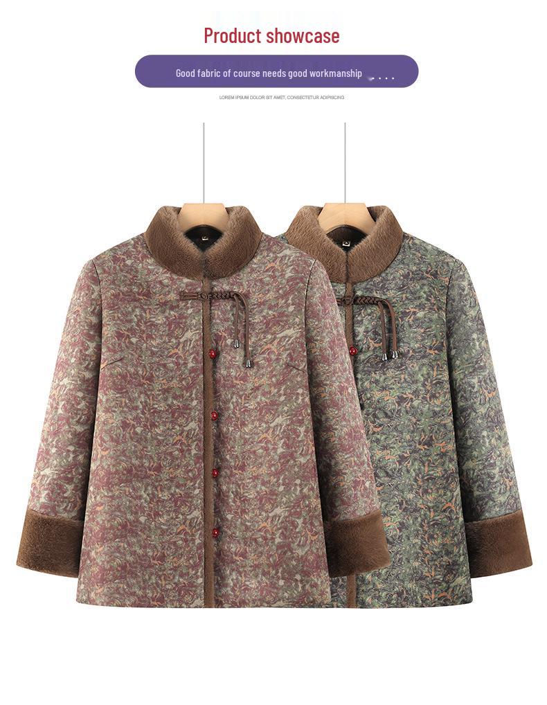 Plus Size Padded Cotton Coat for Middle-Aged Women - Winter Tang Suit Style