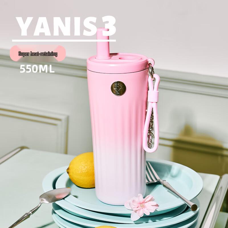 YANIS 3 Portable Stainless Steel Insulated Straw Cup