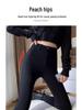 Women's Fleece-Lined Yoga Pants: Autumn/Winter 2025, Thickening, Slimming, Stretchy, Tapered Fit
