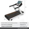 Commercial Fitness Treadmill