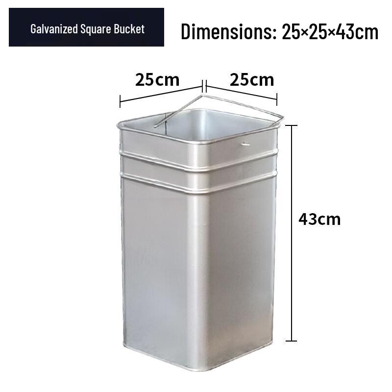 Galvanized Outdoor Trash Can Liner