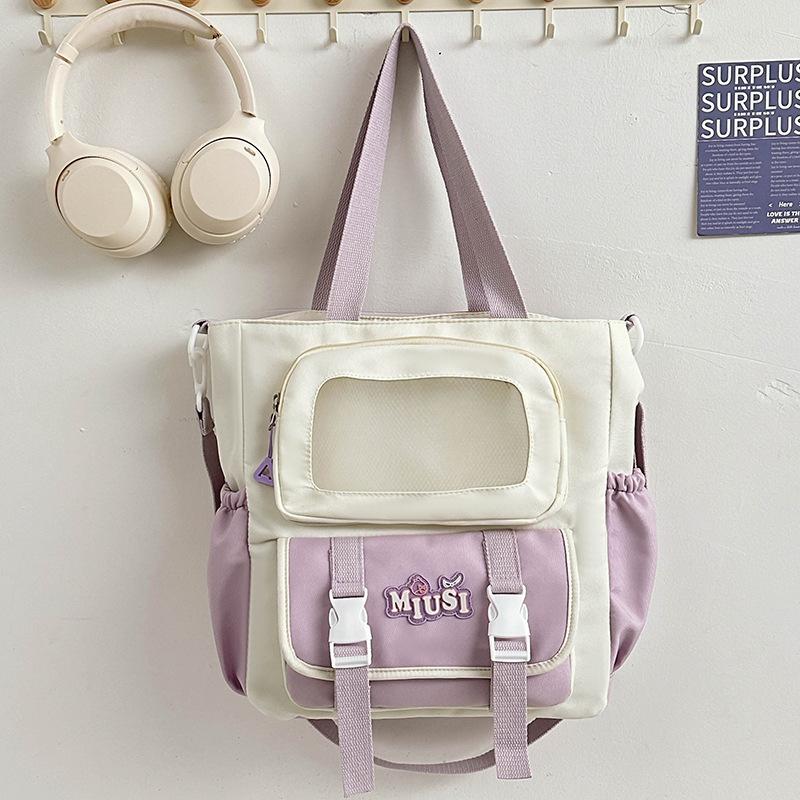 

Детский школьный рюкзак, ученики начальной школы, девочки, ученики средней школы, сумка для репетиторства, набор из двух предметов, рюкзак, сумка.