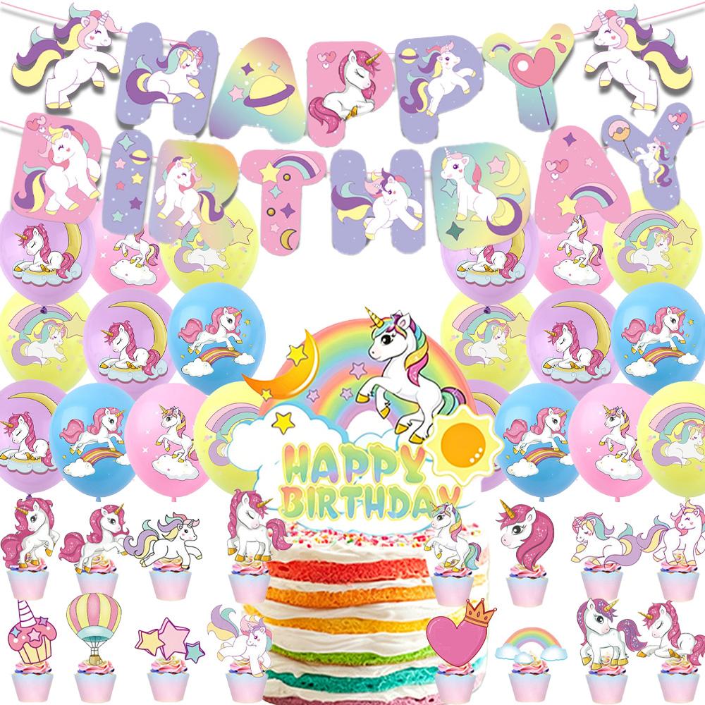 Cartoon Rainbow Unicorn Birthday Decoration Balloon Unicorn Plate Tablecloth Cake Decoration Party Supplies Birthday Gift