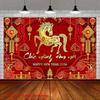 VIKAMA 2026 Horse Year Spring Festival Tapestry Auspicious Horse Wall Hanging Living Room Dining Room Festive Decor