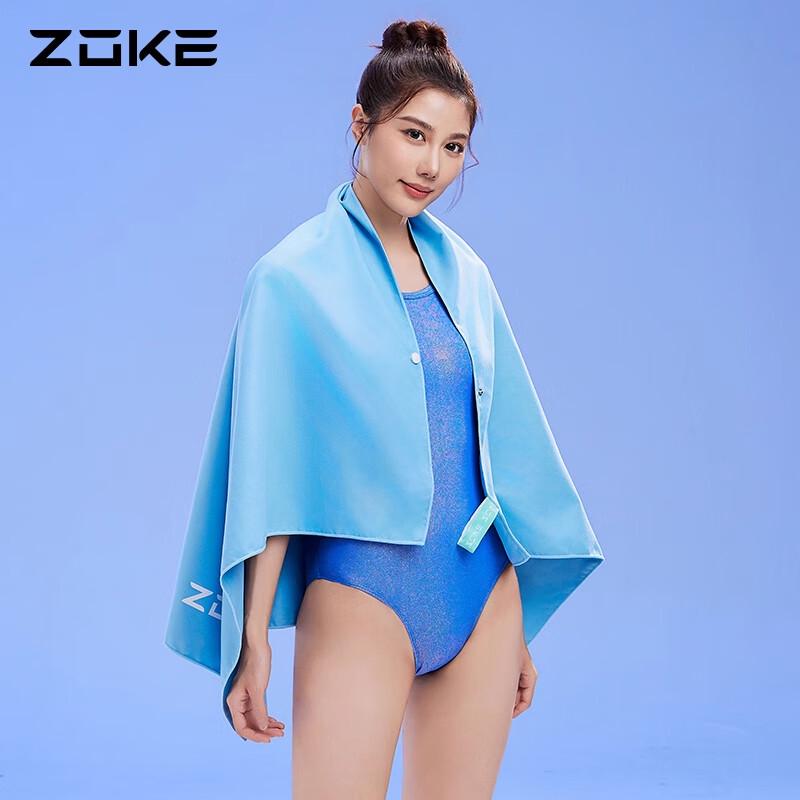 

ZOKE Quick-Dry Sports & Swim Towel One Size