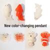 Color-Changing Roast Duck Pendant: Capybara Car-Mount Keychain Reacts To Light & UV Rays, Entertaining Novelty Item