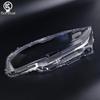 Clear Headlight Cover for 2016-2021 Honda Tenth Gen Civic