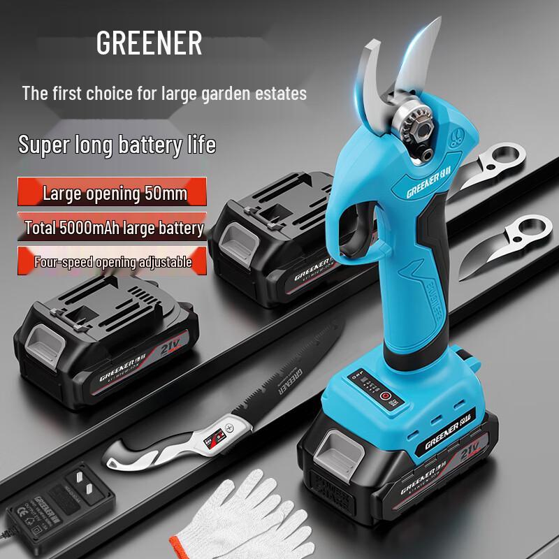 Электрические секаторы GREENER вилка CN (адаптер в комплекте)