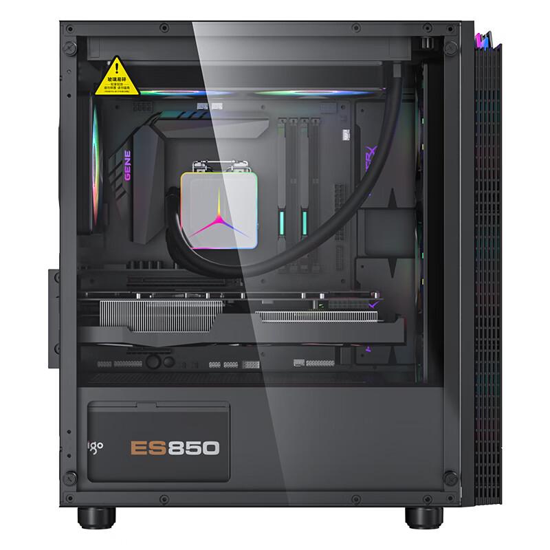 Case PC Desktop Aigo JV13 MATX/ITX con Vetro Temperato e RGB
