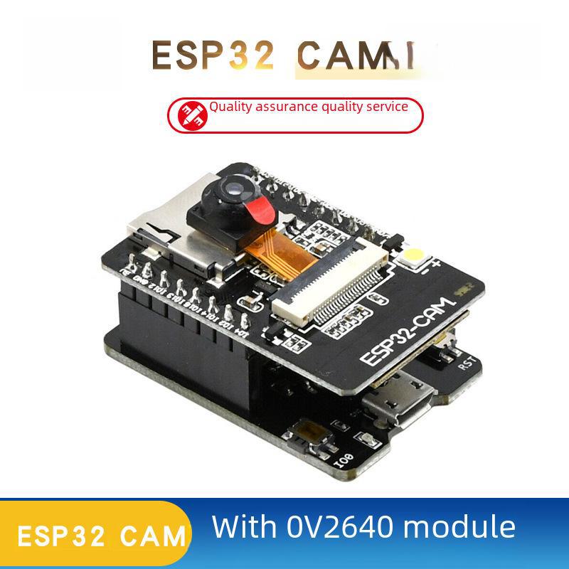 Scheda di sviluppo ESP32-CAM WiFi + Bluetooth con modulo telecamera OV2640 Single burning seat (micro interface)
