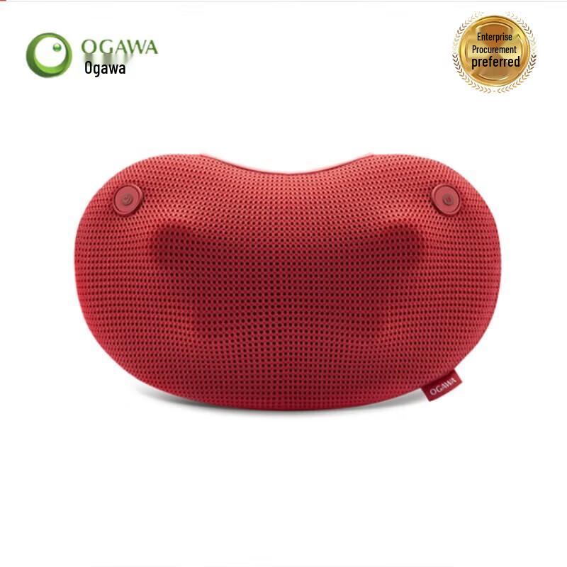 Ogawa OG2122 Portable Kneading Massage Cushion