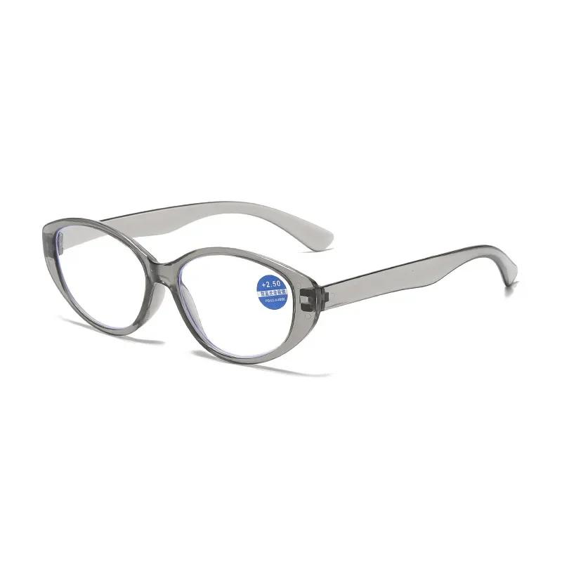 New Anti-Blue Light Reading Glasses Male And Female Oval Frame Fashion Style Mirror High-Definition Prescription Eyeglass