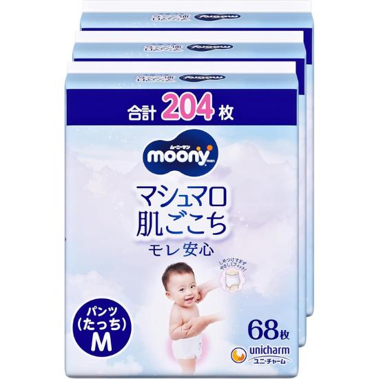 

Moony Man Marshmallow-Soft Diaper Pants, Size M, for Standing