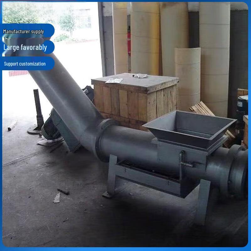 AFW Conveyor Joint