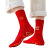 New Year Red Luck Socks - Mid-Calf, Good Fortune In Your Zodiac Year