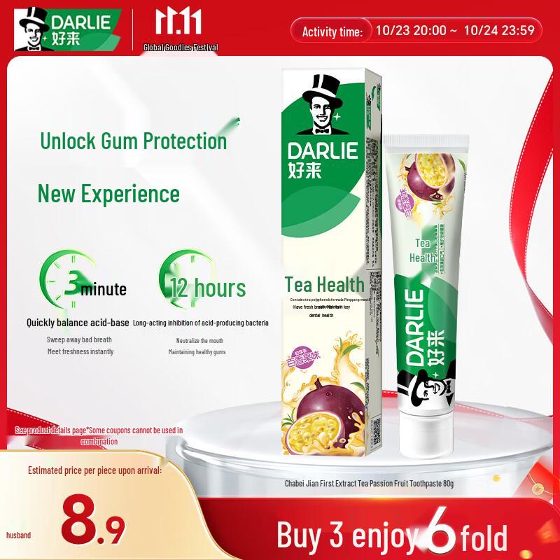 DARLIE Expert Care Toothpastes