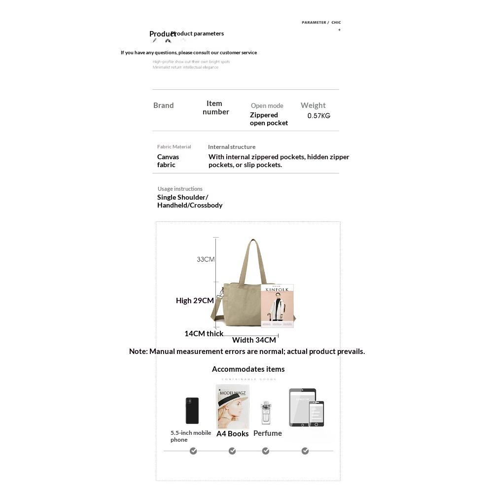 Fashion Simple Large Canvas Women Tote Bag, Durable Dual Carry Bag For Office Document Storage, Student Books And Weekend Leisure Outdoor Trips