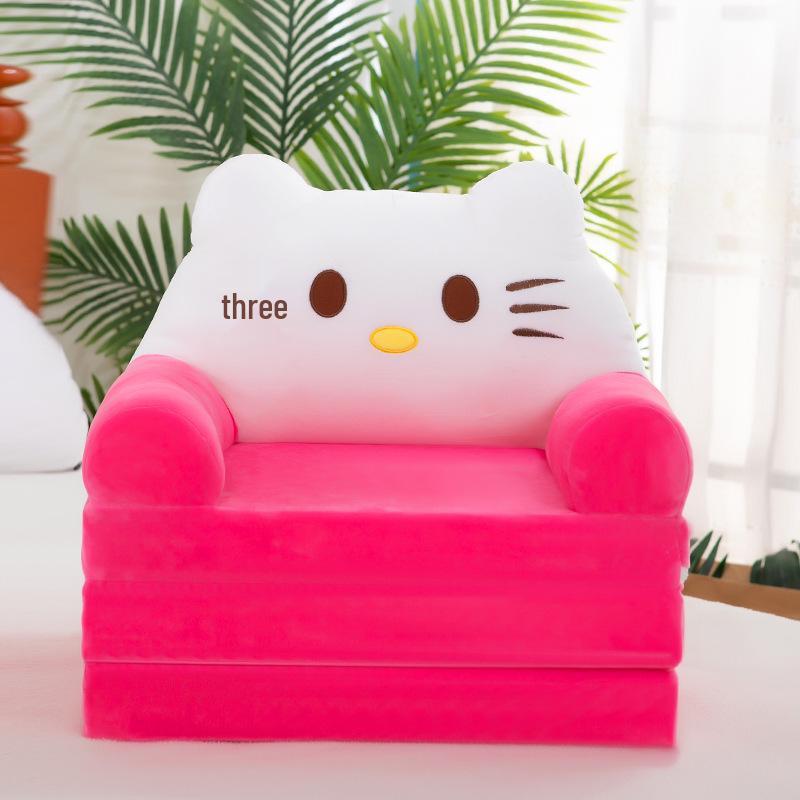 Cartoon Children's Multi-Layer Folding Plush Sofa Bed 