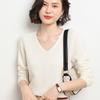 Women's V-Neck Knit Sweater Long Sleeve Loose Solid Color Pullover