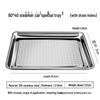 Danshi Zhiyuan 304 Stainless Steel Perforated Commercial Steaming Tray