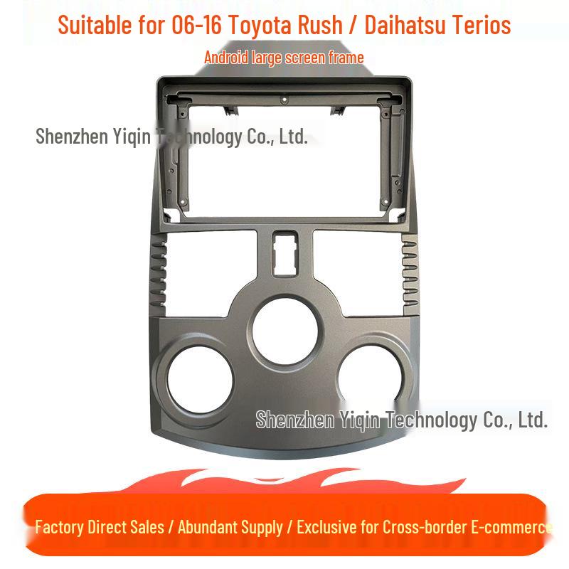 

Toyota Rush/Daihatsu Terios 06-16 Android Large Screen Navigation Kit Frame Face Frame