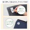 Shachihata Fabric Name Stickers TUN-NSA1 Plain