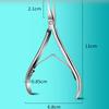 1 Pcs Extra Fine Curved Cuticle Scissors Nail Clipper Women Multi Purpose Manicure Tools Nail Cuticle Small Cutter Scissors