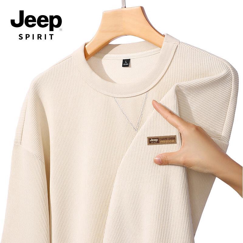 

JEEP SPIRIT Men s Classic Striped Pullover Sweatshirt 3XL