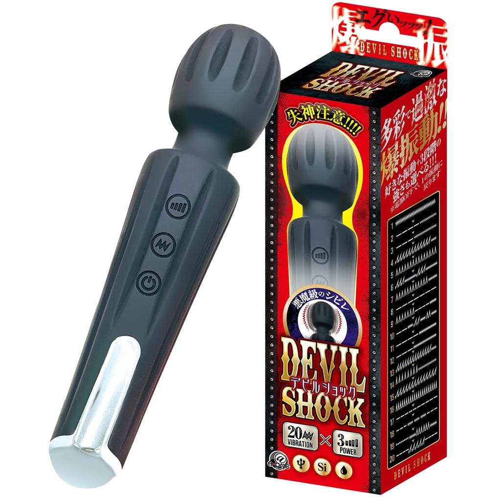 Devil Shock Mini Vibrator [A-One]