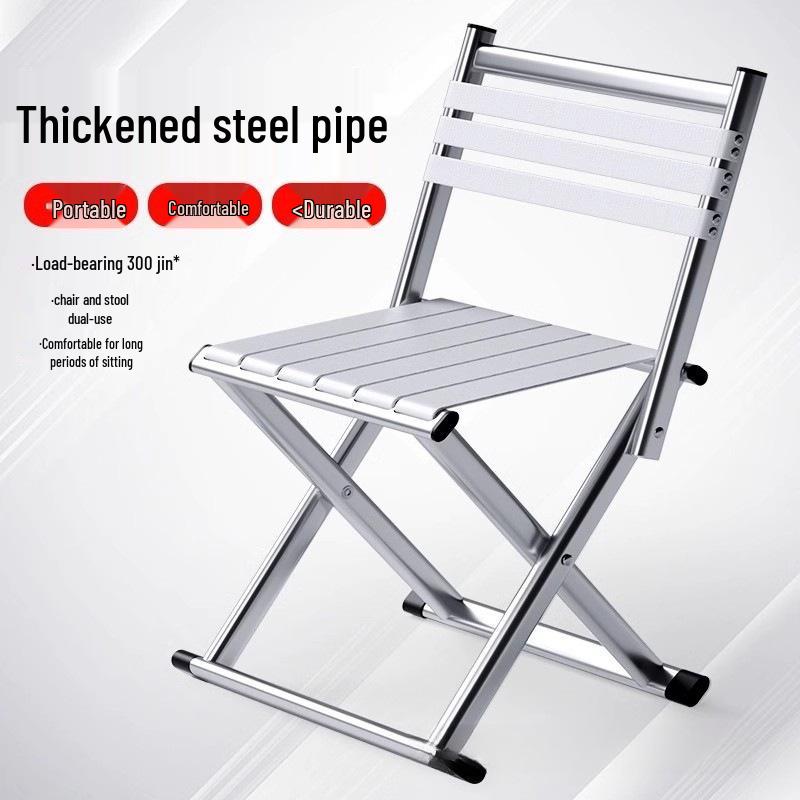Ultralight Dual-Use Folding Camping Stool with Backrest