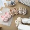 Cartoon Casual Slip-on Shoes - Women's Cotton Slippers with Anti-slip Sole