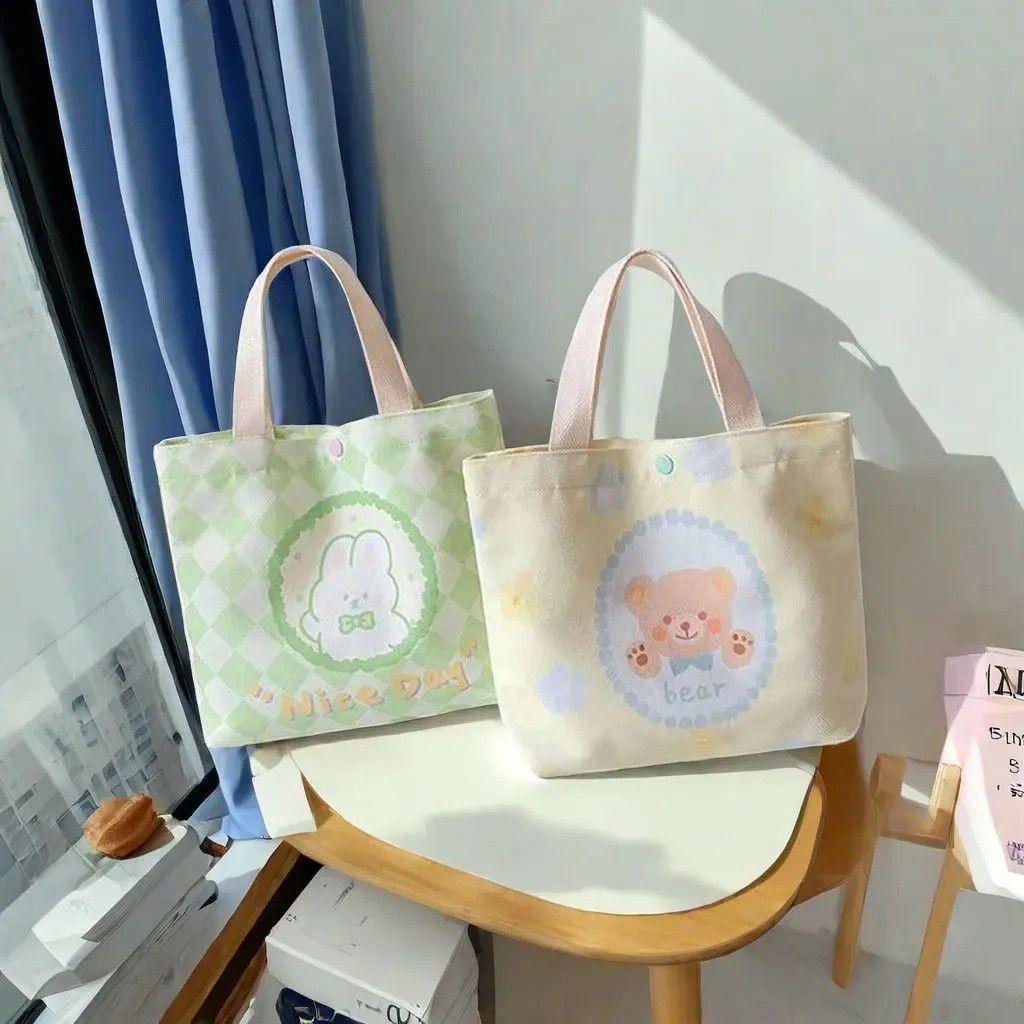 Korean Style Versatile Canvas Tote: Cute Handbag for Office, Students, Lunch & Outings