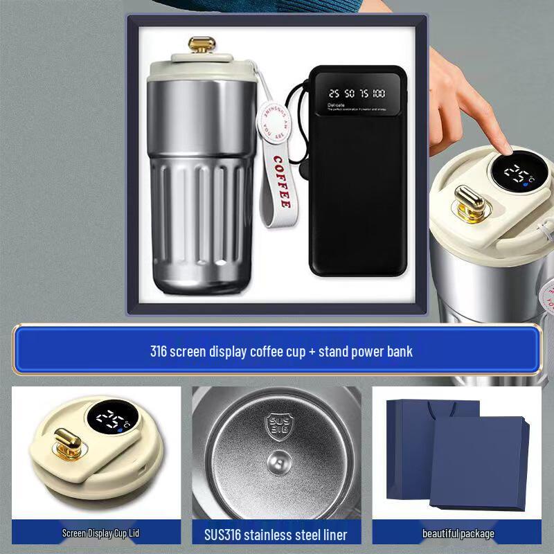Smart 316 Stainless Steel Digital Coffee Mug Set