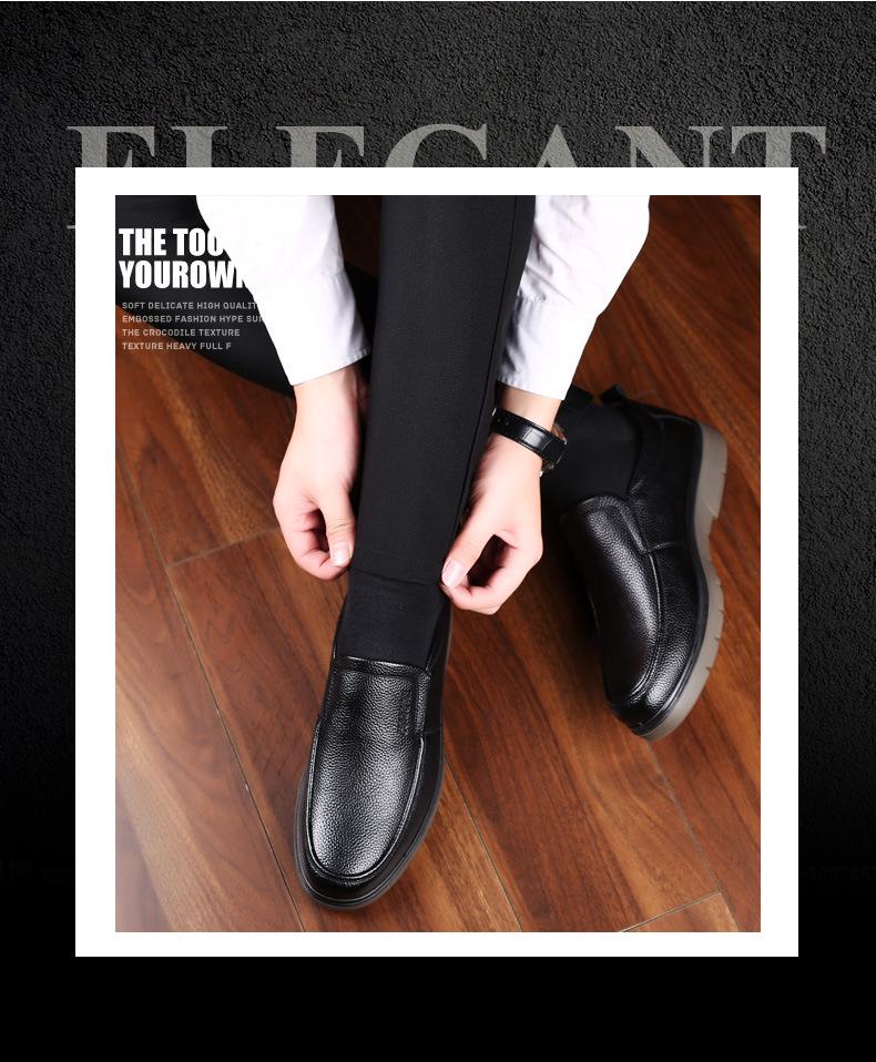 Warrior Herren Echtleder Atmungsaktiv Rutschfest Freizeitschuhe