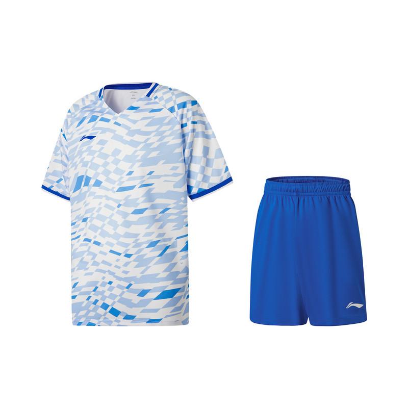 Li-Ning Youth Competition Professional Football Series Soft Skin-Friendly Training Suit Casual Sports Set Men suit YATW005-1 S