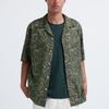 Uniqlo All Over Print Cuban Collar Short Sleeve Shirt Men Shirts Olive UQ458356000-56