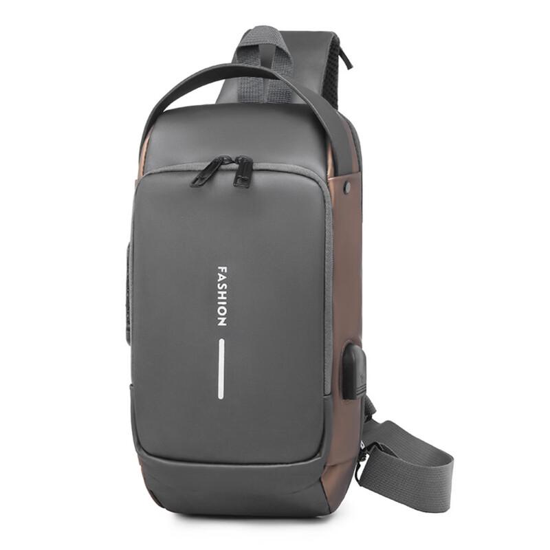 Men's Multi-functional Crossbody Chest Bag