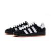 Adidas Originals CAMPUS 00s Fashion Low top Skateboard Shoes Unisex Black IG0792(team1098Korn)