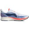 Li Ning Red Hare 4 Dämpfung Rutschfest Abriebfest Niedrig geschnittene Laufschuhe Herren Hellblau ARBP037-19