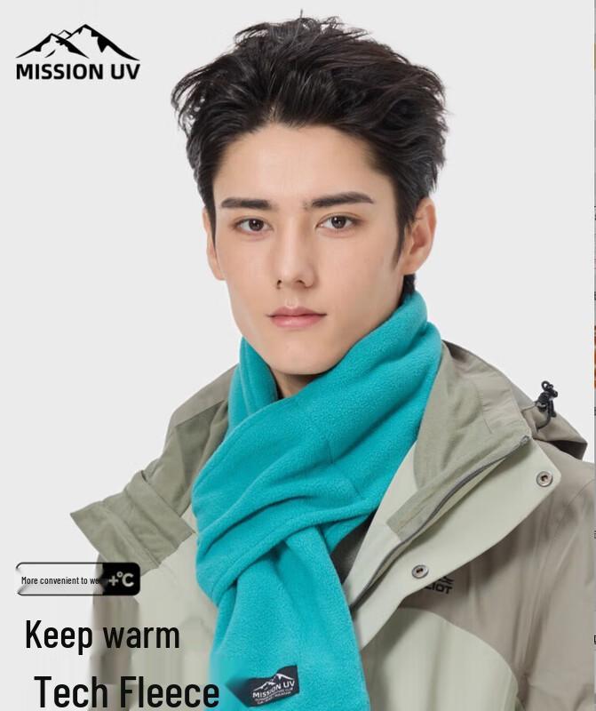 

MISSION UV Мужской уличный зимний шарф