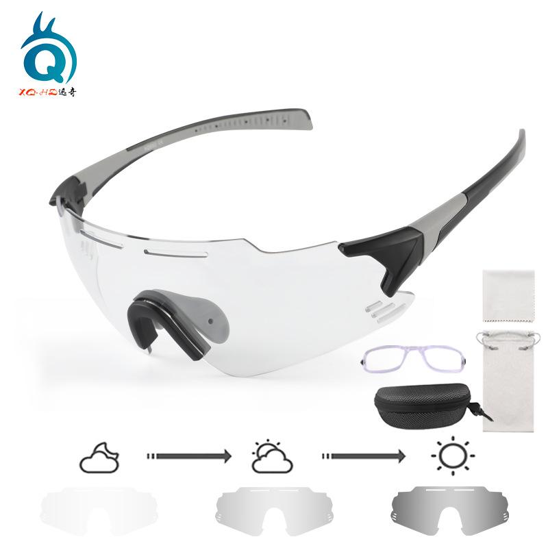 Day and night dual-use cycling glasses, outdoor sports marathon running glasses, color-changing anti-fog protective windproof goggles
