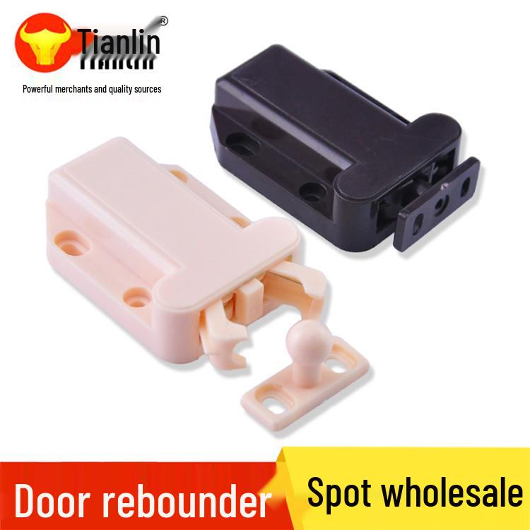 Rebounder Beetle Cabinet Door Bump Bead Switch