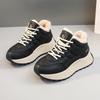 Baskets d'hiver chaudes imperméables antidérapantes à lacets chaussures décontractées femmes mode extérieur chaussures de marche confortables femme