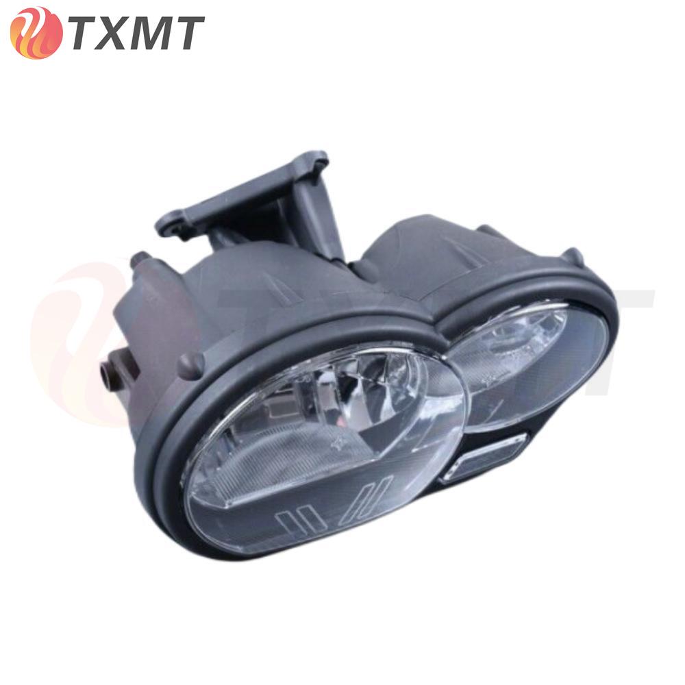 BMW R1200GS 2005-2012 Oil-Cooled Headlight Assembly