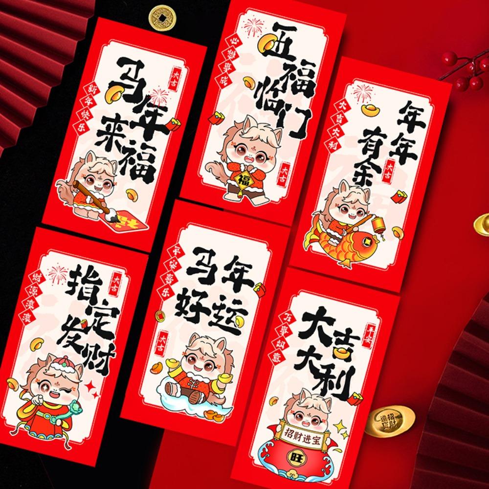 6pcs Best Wishes 2026 Horse Year Money Envelope Chinese Tradition Red Envelope  Marriage Gift